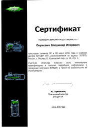 page 00001